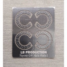 LBPE02 LB Production 1/24 Toyota Yaris GR Hybrid Rally1 Tarmac brake disc